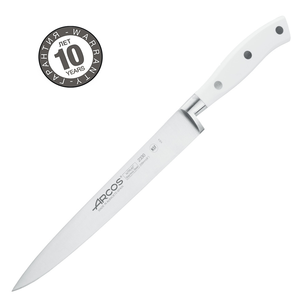 Нож кухонный для резки мяса 20 см, серия Riviera Blanca, ARCOS