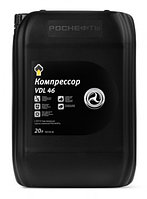 Компрессорное масло Rosneft Compressor VDL 46 (Роснефть Компрессор VDL 46), канистра 20л