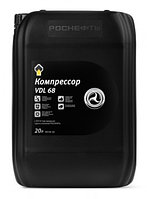 Компрессорное масло  Rosneft Compressor VDL 68 (Роснефть Компрессор VDL 68), канистра 20л