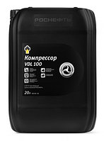 Компрессорное масло Rosneft Compressor VDL 100 (Роснефть Компрессор VDL 100), канистра 20л