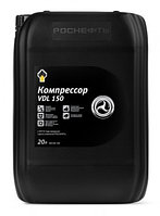 Компрессорное масло Rosneft Compressor VDL 150 (Роснефть Компрессор VDL 150), канистра 20л