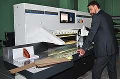 Новейшая модель бумагорезальных машин Guowang в "Мичуринский завод "
