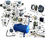 Прокладка клапанной пластины ниж.  к компрессору АЕ251-702-12,15,22, фото 2
