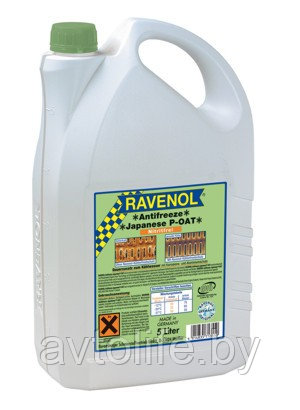 Антифриз Ravenol Antifreeze P-OAT GREEN зеленый концентрат 5л - фото 1 - id-p2038606