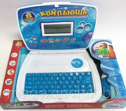 Детский развивающий компьютер Компьютоша Арт. 66551AR - фото 1 - id-p2038771