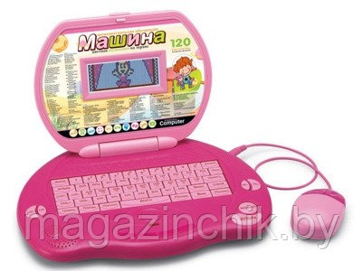 Детский компьютер ноутбук обучающий 120 упражнений 20267, цветной экран, русско-английский - фото 2 - id-p2038776