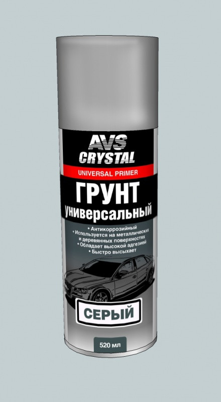 Грунт универсальный "серый" (аэрозоль) 520 мл. AVS AVK-151