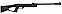 Пневматическая винтовка Gamo Delta Fox GT 4,5 мм (переломка, пластик), фото 5