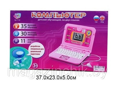 7138 Joy Toy Детский компьютер обучающий интерактивный, развивающий с мышкой 35 функций
