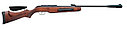 Пневматическая винтовка Gamo Maxima RX 4,5 мм (переломка, дерево), фото 2