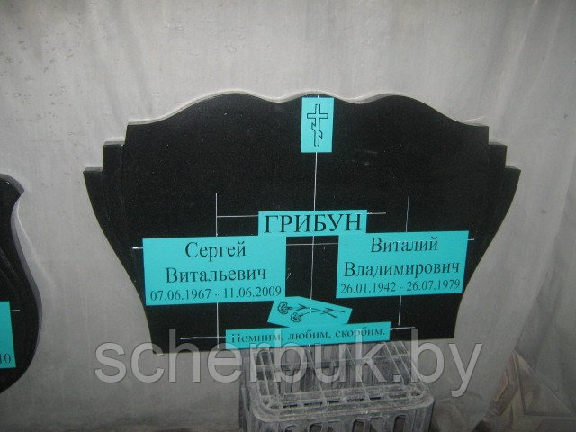 Портрет на памятнике, изготовление памятников