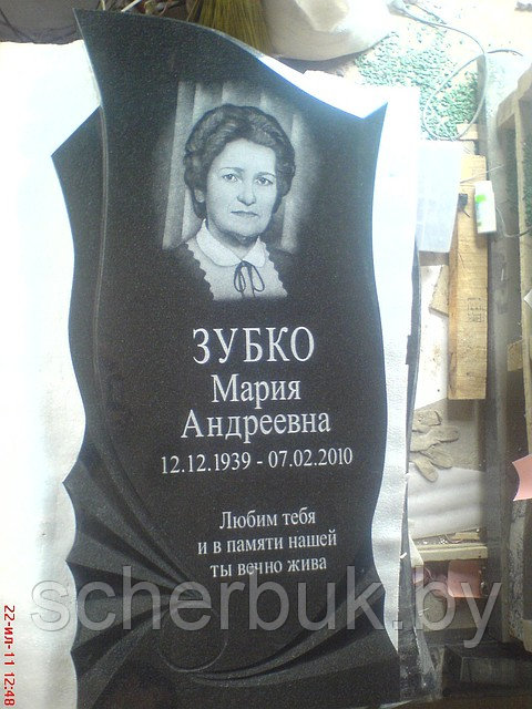 Изготовление памятников украинский гранит, карельский,