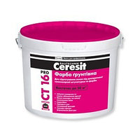 Грунтующая краска Ceresit CT 16, 10 л., 15кг