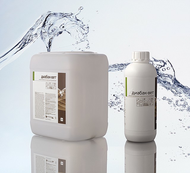 Диабак разведение. Дезинфицирующие средства диабак. Диабак дент 2 л. Дезинфицирующие средства диабак. Диабак средство дезинфицирующее 1л eurotype.