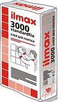 Клей для плитки ilmax 3000 standardfix, 25 кг.