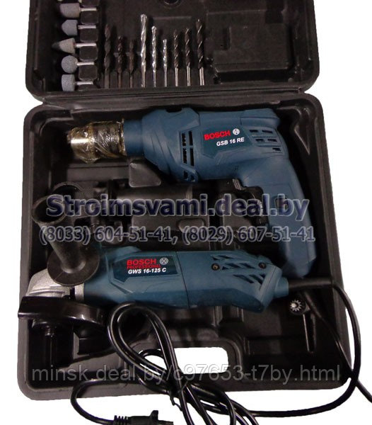 Дрель Bosch GSB 16 RE + Болгарка Bosch GWS 16-125 (комплект 2 в 1)