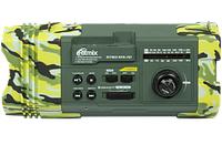Радиоприёмник Ritmix RPR-707 (FM/AM/SW, USB, MicroSD, bluetooth, фонарик, аккумулятор, сеть 220В)