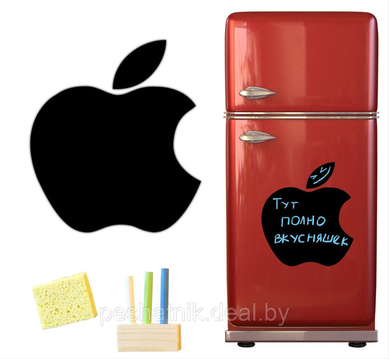 Магнитная доска на холодильник "Яблоко"