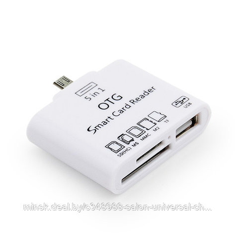 Адаптер USB OTG Af=>micro B с картридером TS-S903, фото 2