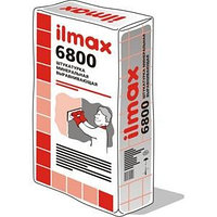 Штукатурка цементная выравнивающая ilmax 6800, 25 кг.