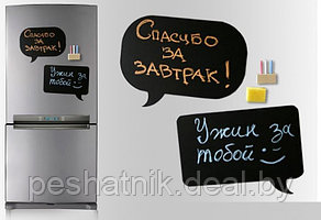 Магнитная доска на холодильник "смс сообщение"