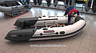 Надувная лодка Посейдон Касатка KS-365, фото 5
