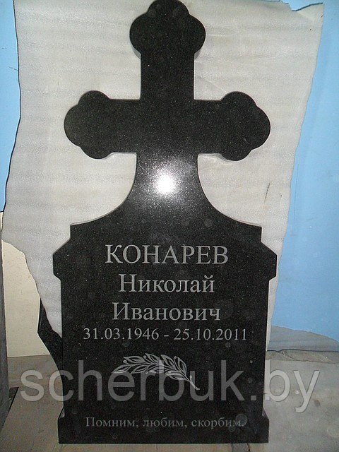 Изготовление памятников в Минске и Минском районе в виде креста - фото 2 - id-p17633