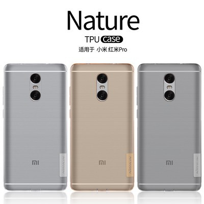Силиконовый чехол Nillkin Nature TPU Case Brown для Xiaomi RedMi Pro - фото 4 - id-p54789884