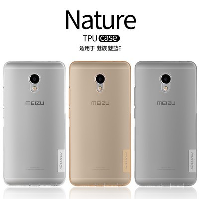 Силиконовый чехол Nillkin Nature TPU Case Brown для Meizu M3E - фото 4 - id-p54790048