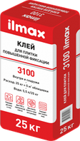 Клей для плитки повышенной фиксации ilmax 3100