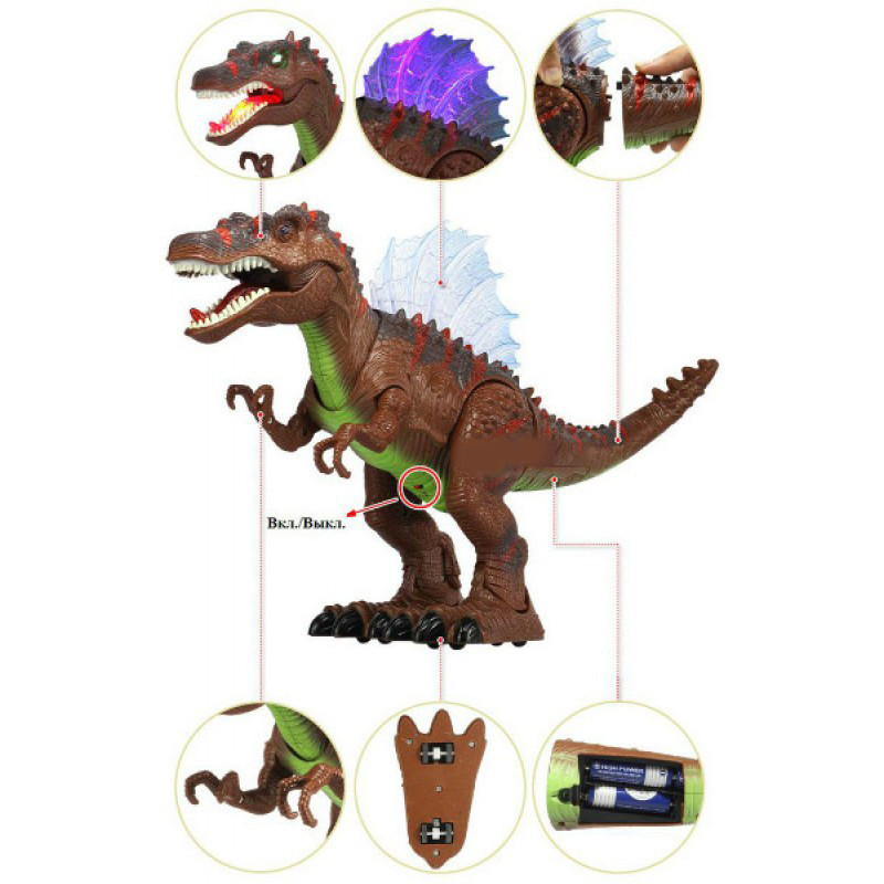 Игрушка динозавр Спинозавр (свет, звук, движение) 6661 - фото 4 - id-p54799648
