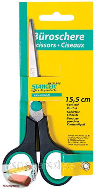 Ножницы офисные Stanger 15,5 см., сталь, арт.340102 - фото 1 - id-p54802861