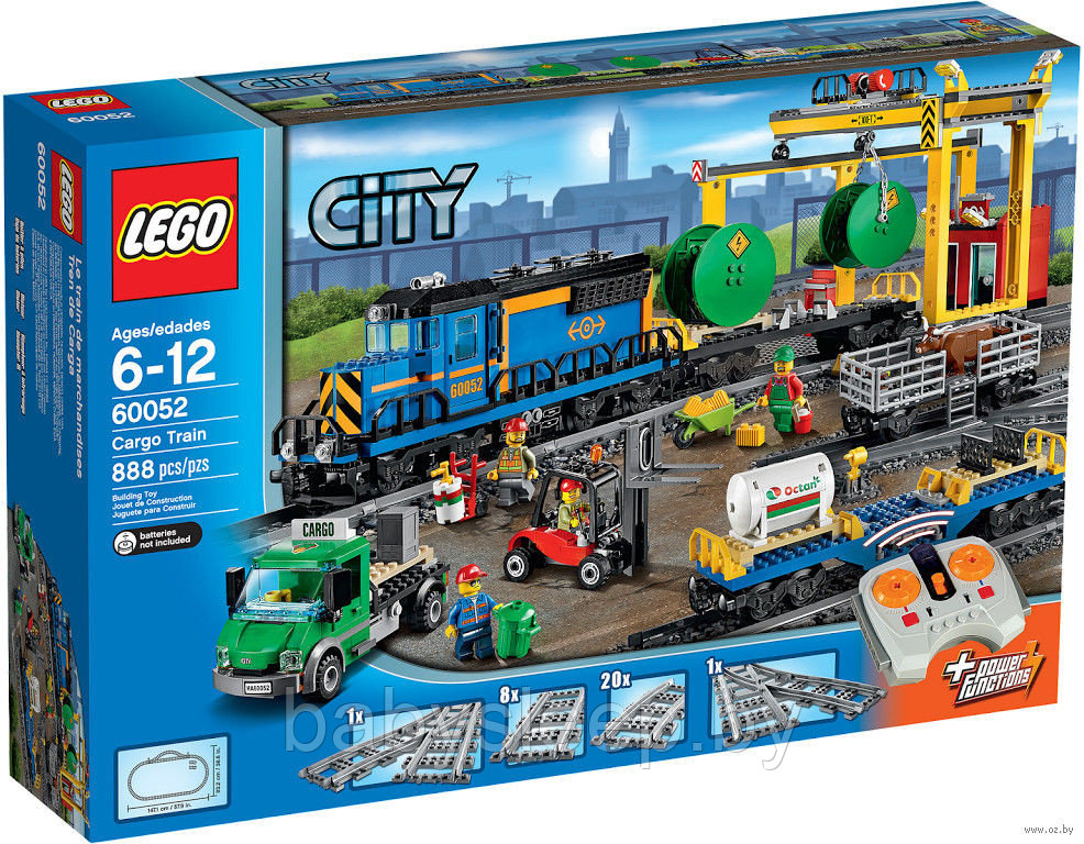Конструктор ЛЕГО. LEGO City 60052 "Грузовой поезд". Бесплатная доставка.