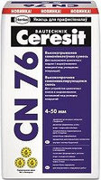 Ceresit CN76 (4-50мм) высокопрочная самонивелирующаяся смесь , 25кг