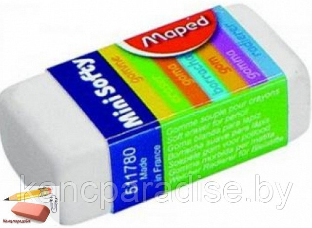 Ластик Maped Mini Softy