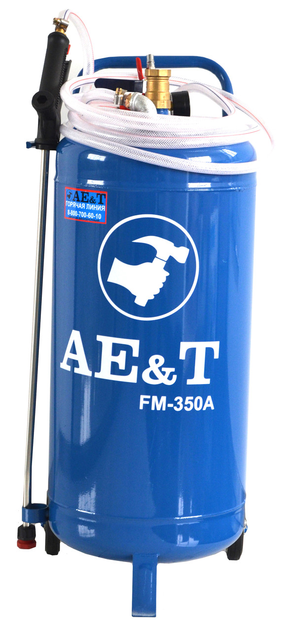 Пеногенератор FM-350A AE&T 50л - фото 1 - id-p54843358