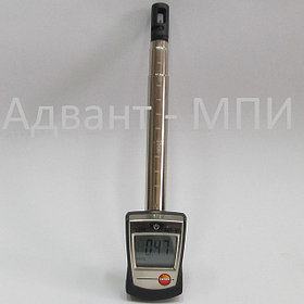 Термоанемометр Testo 405-V1