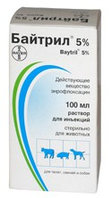 Байтрил 5%, "BAYER", Россия