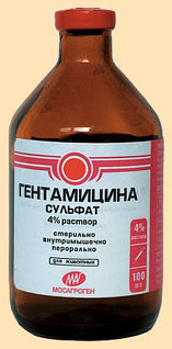Гентамицин 4%, "МосАгроГен", Россия