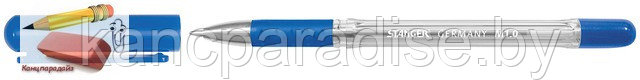 Ручка шариковая Stanger Softgrip M1, синяя, арт.18000300007 - фото 1 - id-p54947733