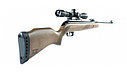 Пневматическая винтовка Gamo Hunter 440 IGT Combo 4,5 мм (прицел 4х32), фото 2