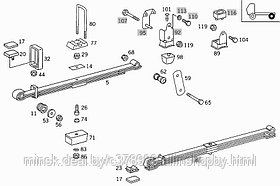 Рессора задняя трехлистовая MB 809 в сборе (673 кузов)