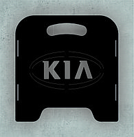 Мангал "KIA"