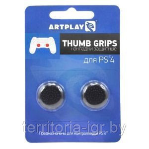 Накладки на стики Dualshock 4 Thumb Grips защитные (2 шт) РСТ черный Artplays - фото 1 - id-p54960103