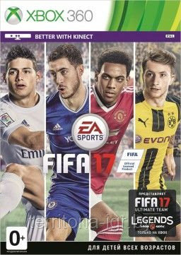 FIFA 17 Xbox 360