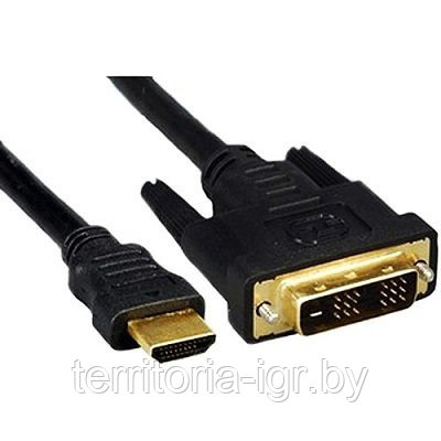 Кабель (K-152) HDMI to DVI-D Single Link A-M/DVI (18+1)-M 2 filters, 5,0 m