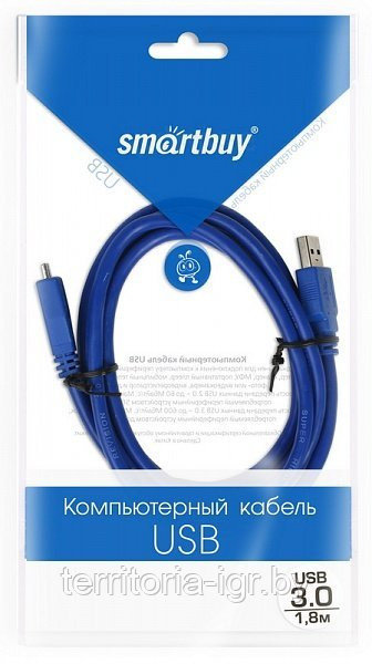 Кабель USB 3.0 Am-micro B K750 для жесткого диска 1.8м Smartbuy