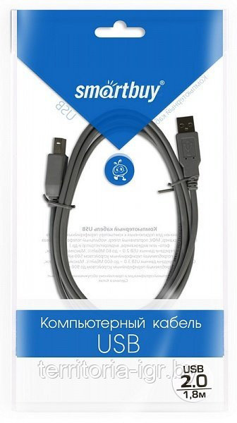 Кабель USB2.0 A-->B 3м K545 Smartbuy