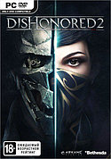 Dishonored 2 (Копия лицензии) DVD-3 PC