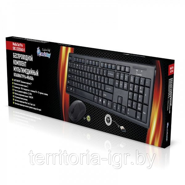 Беспроводной комплект клавиатура+мышь SBC-23335AG-k Smartbuy - фото 1 - id-p54960352
